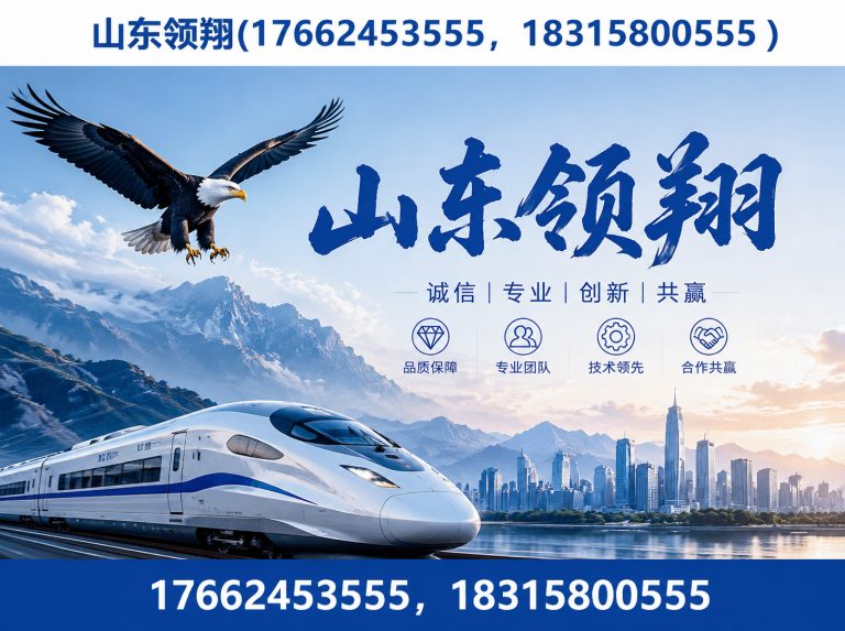 舟山土工布展示图